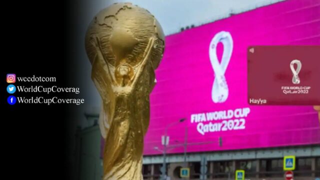 FIFA World Cup 2022: Process to Enter Qatar Through Land Border